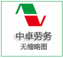 加强信用信息管理 规范建筑市场秩序