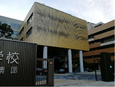 深圳地铁前海车辆段上盖物业